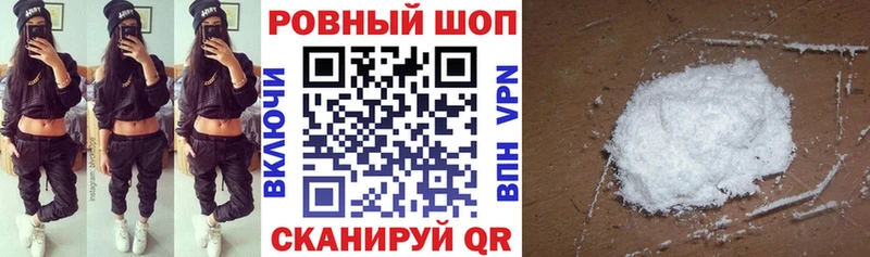 Где купить Хасавюрт ГАШ  Cocaine  Alpha PVP  Каннабис  АМФ  Меф 