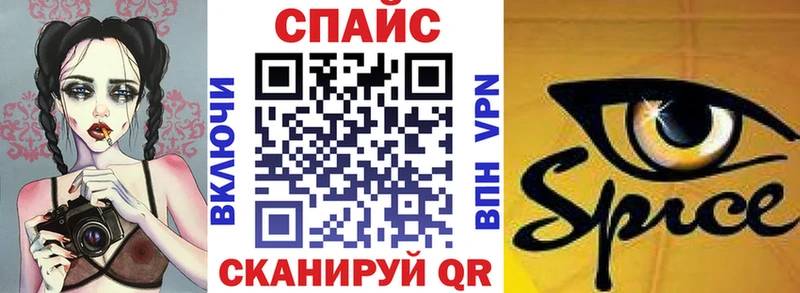 мега ссылки  Хасавюрт  БУТИРАТ буратино 