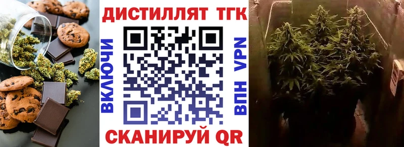 omg онион  Хасавюрт  Cannafood марихуана 