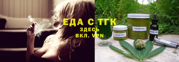кокаин колумбия Абинск