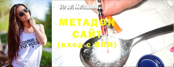 кокаин колумбия Абинск