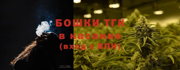 синтетический гашиш Абаза
