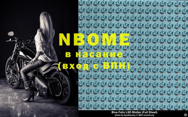 кокаин колумбия Абинск