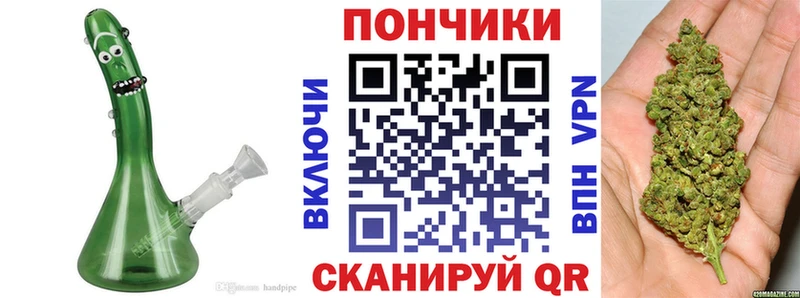 Шишки марихуана гибрид Хасавюрт